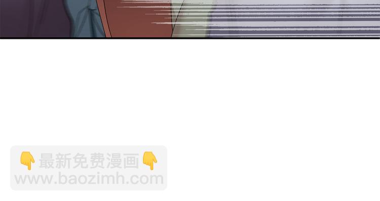 第65话 吃点苦头41