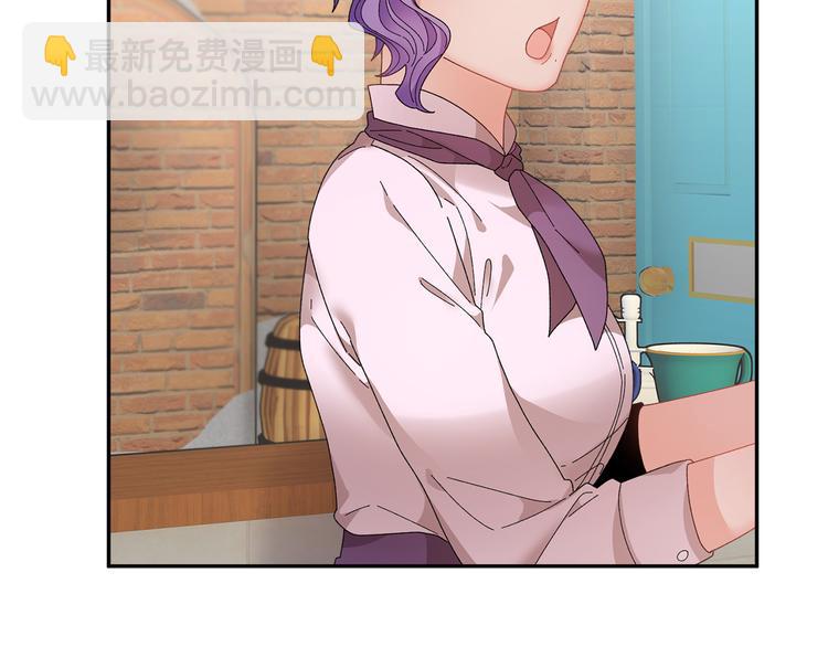 第65话 吃点苦头57