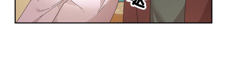 第65话 吃点苦头60