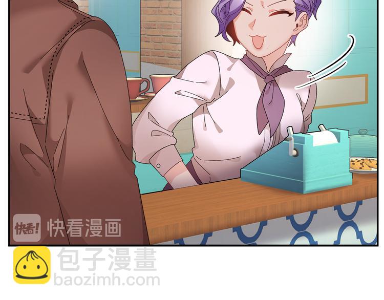 第65话 吃点苦头65