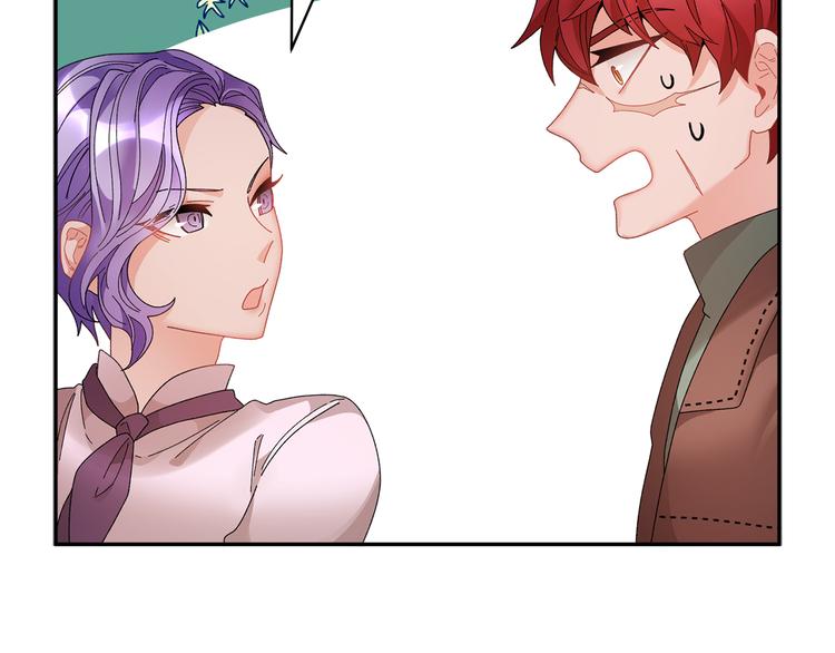第65话 吃点苦头77