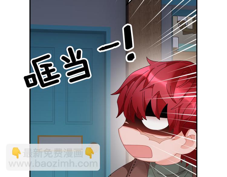 第65话 吃点苦头85