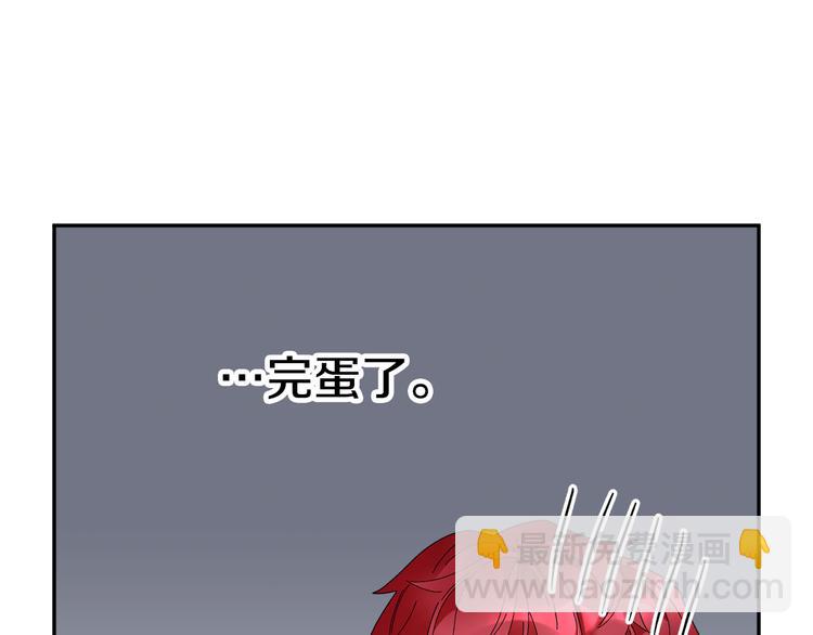 第65话 吃点苦头87