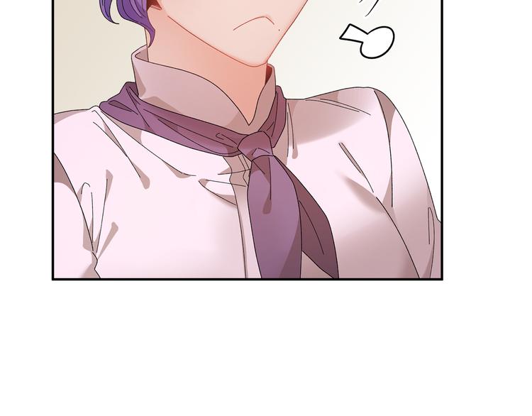 第65话 吃点苦头96