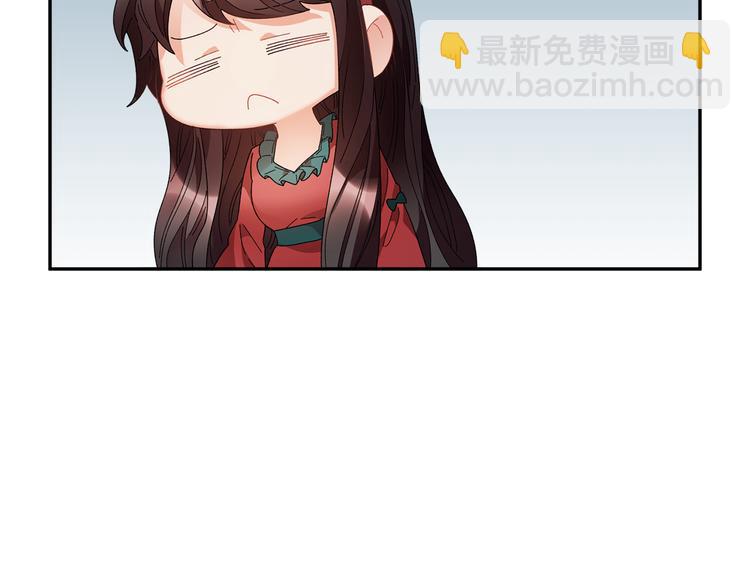 第66话 各怀心事1