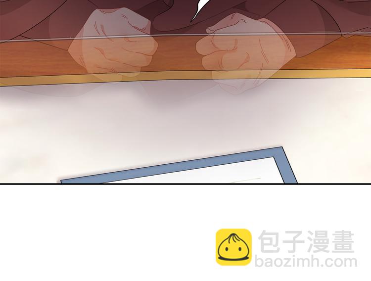 第66话 各怀心事109