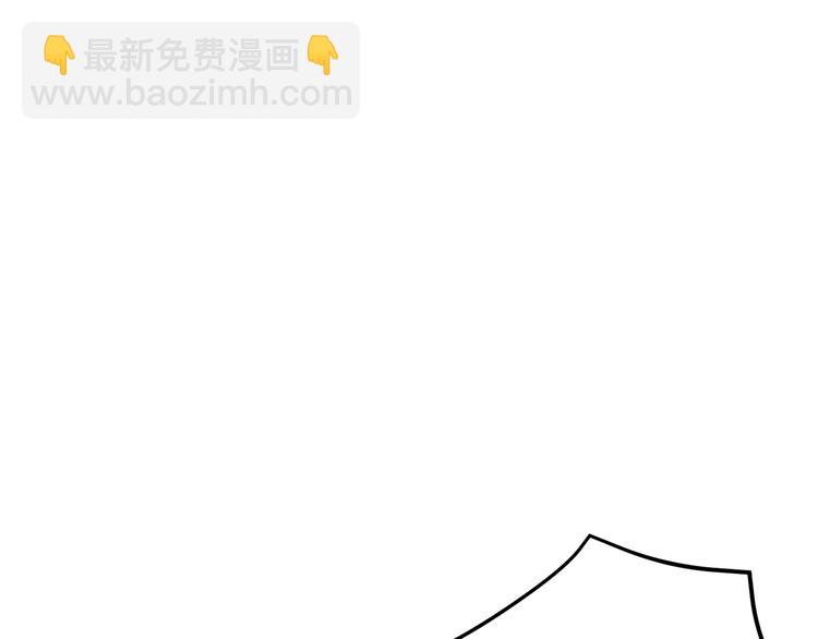 第66话 各怀心事117