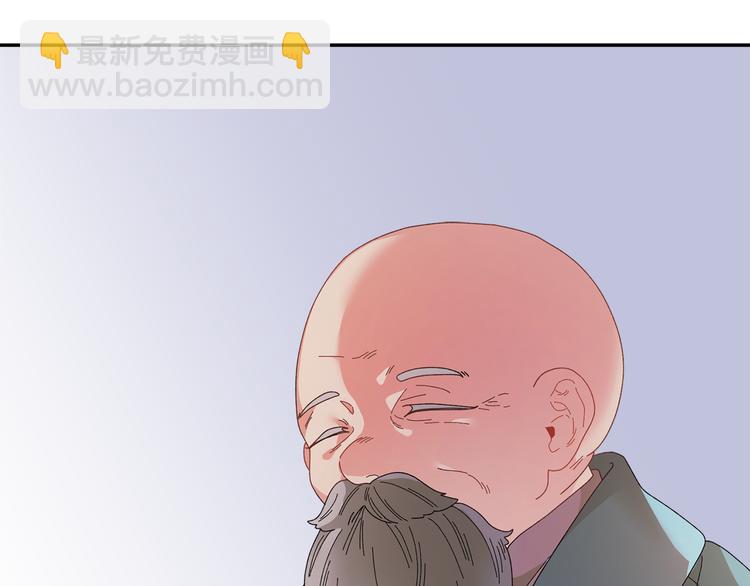 第66话 各怀心事121
