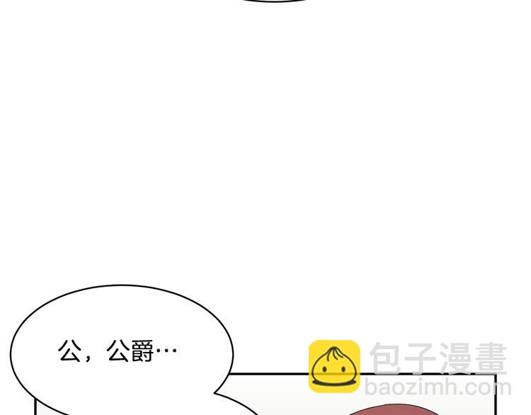 第66话 各怀心事124
