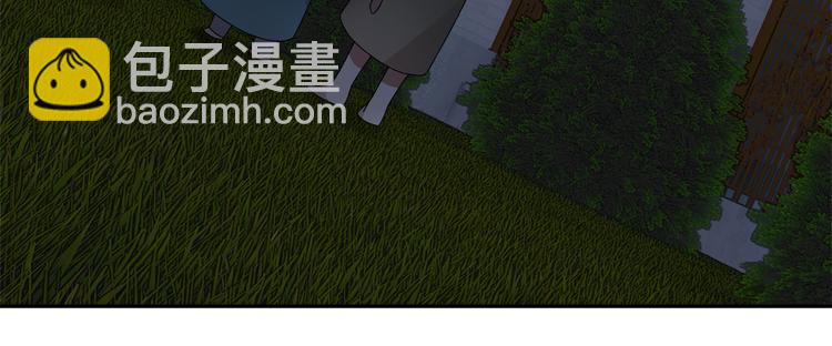 第66话 各怀心事129