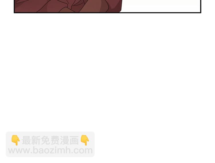 第66话 各怀心事135