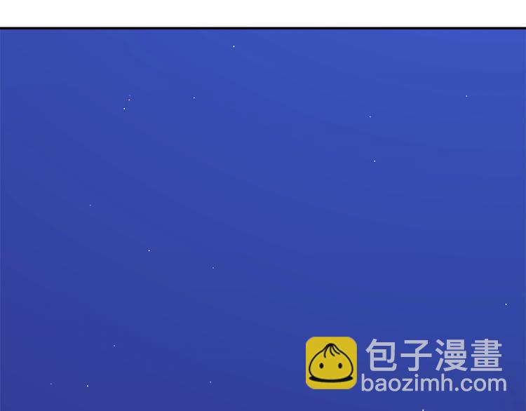 第66话 各怀心事136