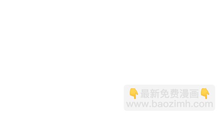 第66话 各怀心事14