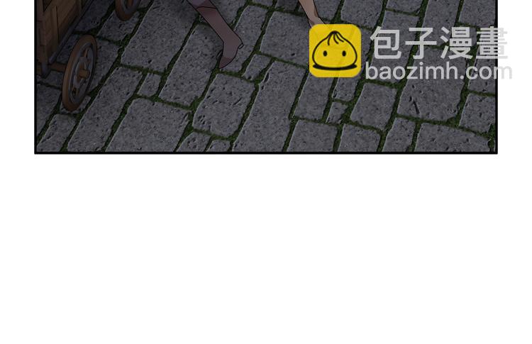 第66话 各怀心事142
