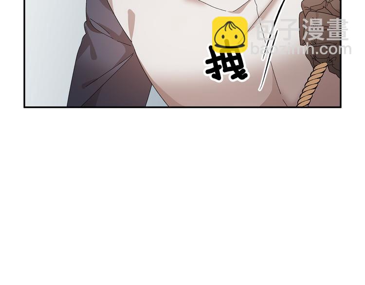 第66话 各怀心事145