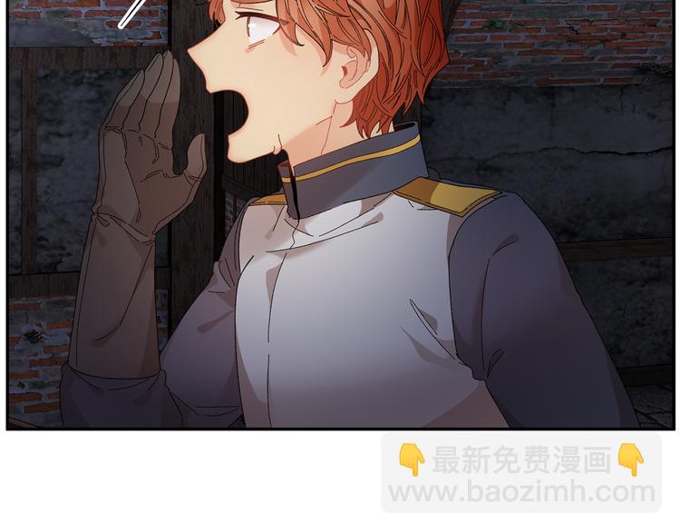 第66话 各怀心事147
