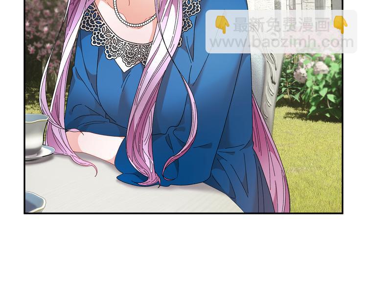 第66话 各怀心事16
