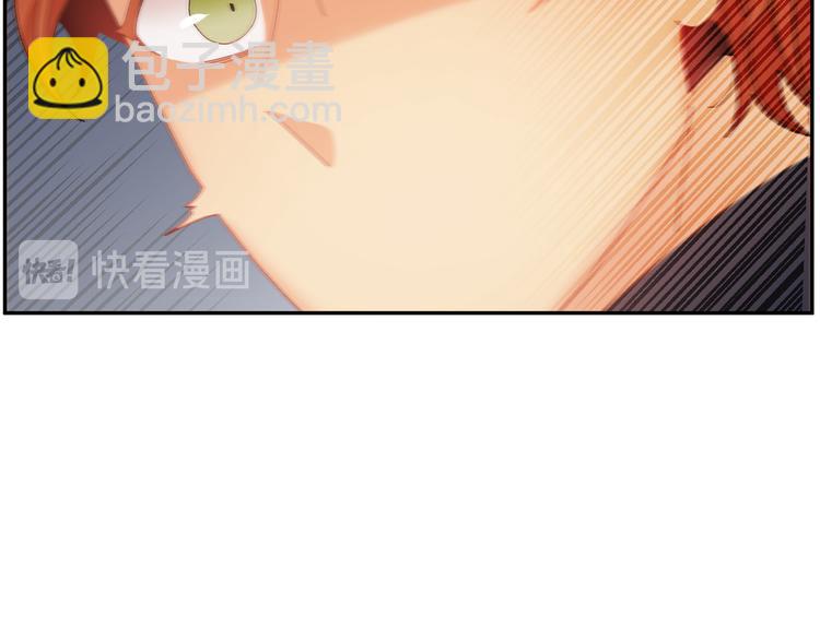 第66话 各怀心事160