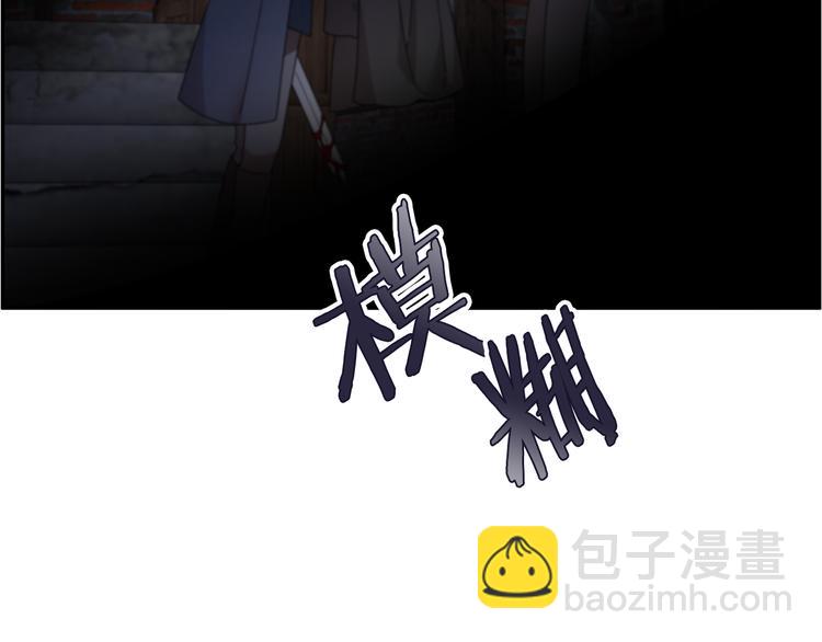第66话 各怀心事168