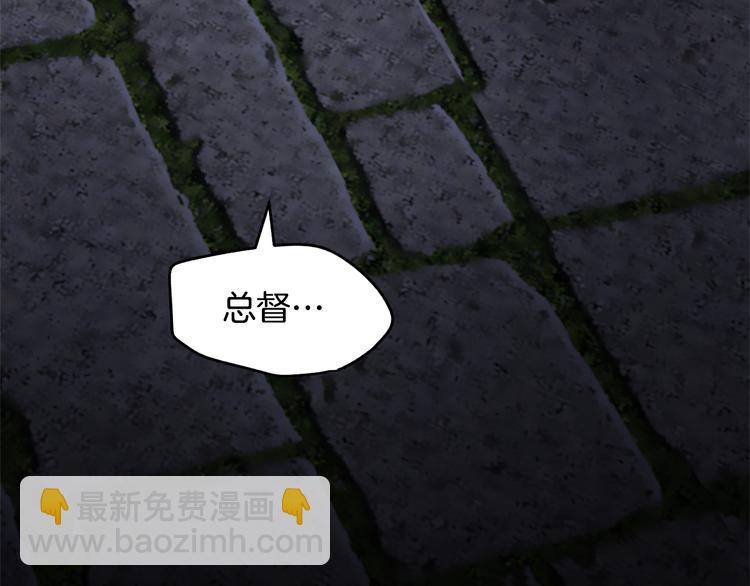 第66话 各怀心事171