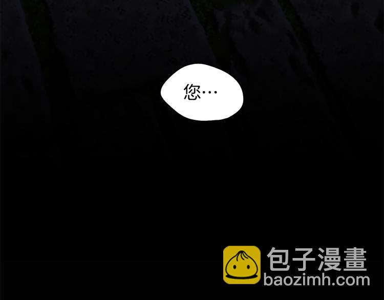 第66话 各怀心事172