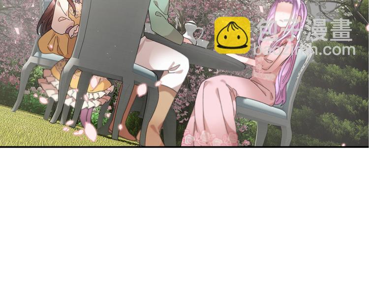 第66话 各怀心事183