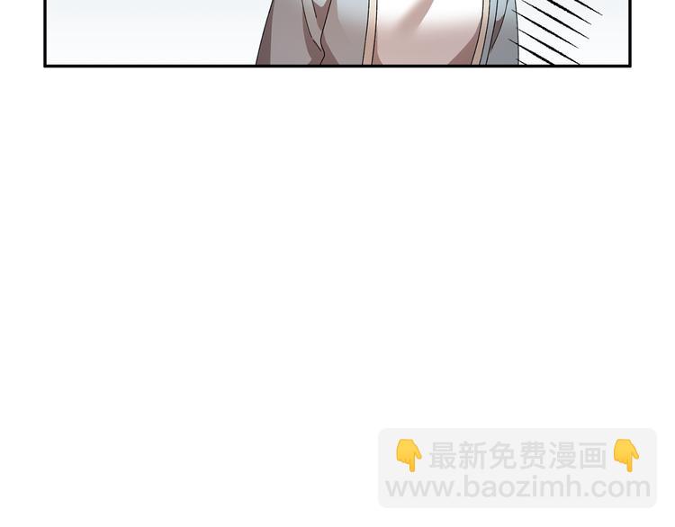 第66话 各怀心事3