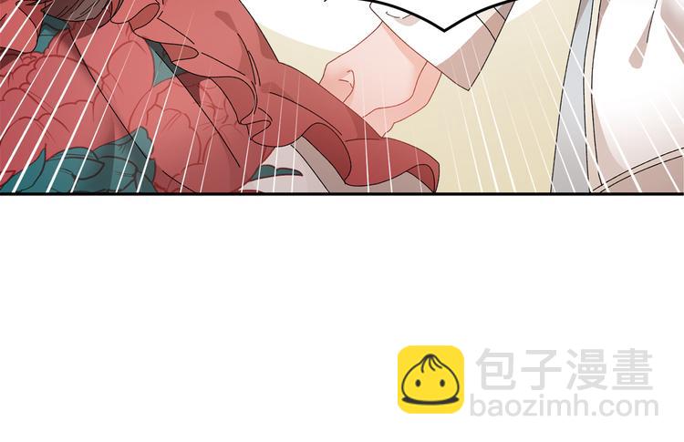 第66话 各怀心事52