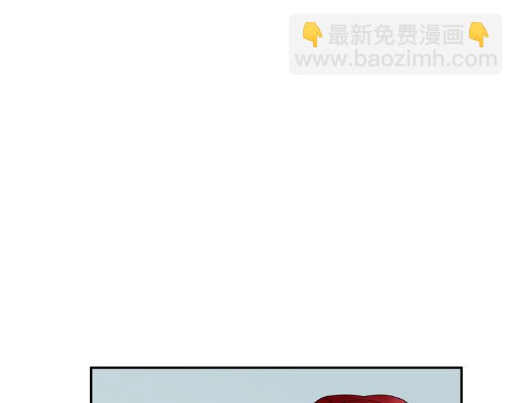 第66话 各怀心事55