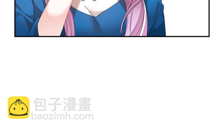 第66话 各怀心事63