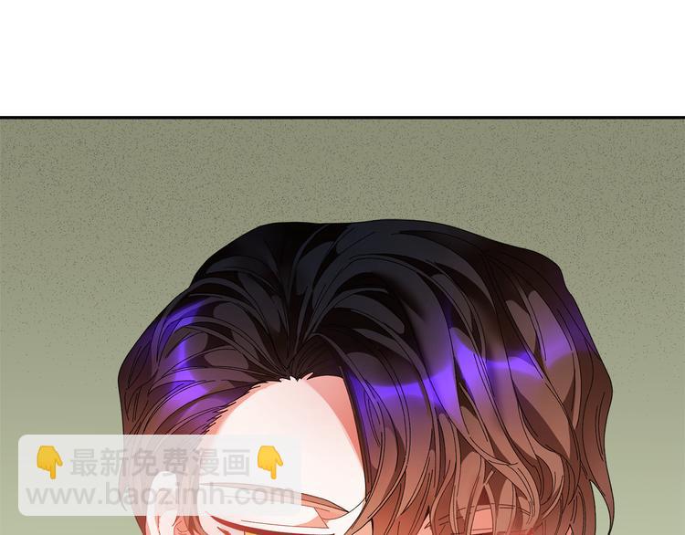 第66话 各怀心事93