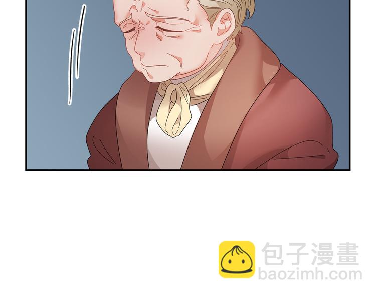 第66话 各怀心事97