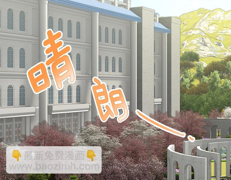 第67话 财务长官的怀疑1