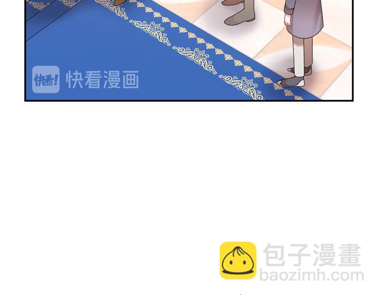 第67话 财务长官的怀疑124