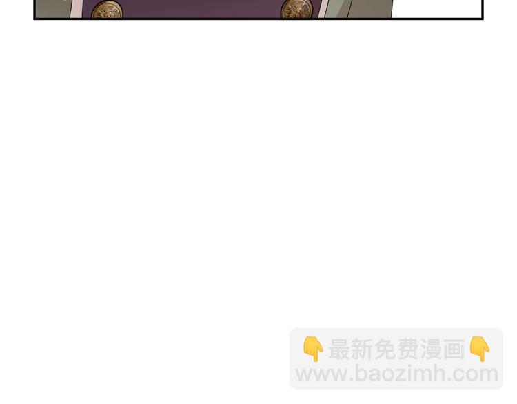 第67话 财务长官的怀疑40