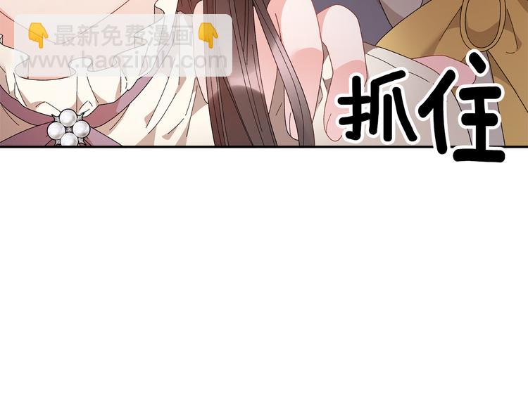 第68话 皇宫秘闻123
