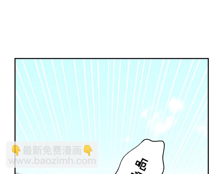 第68话 皇宫秘闻124