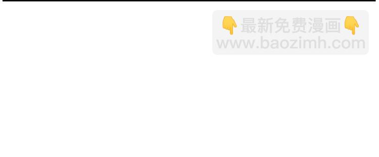 第68话 皇宫秘闻129