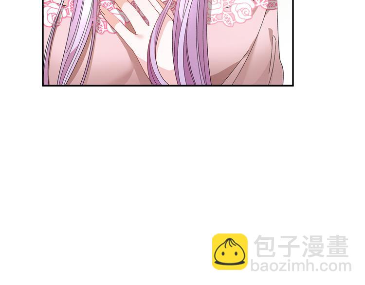 第68话 皇宫秘闻134