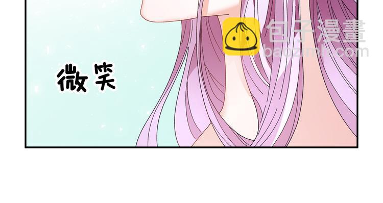 第68话 皇宫秘闻145
