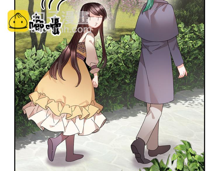 第68话 皇宫秘闻151
