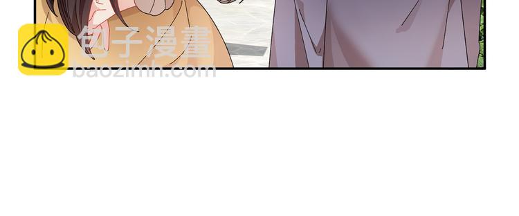 第68话 皇宫秘闻158