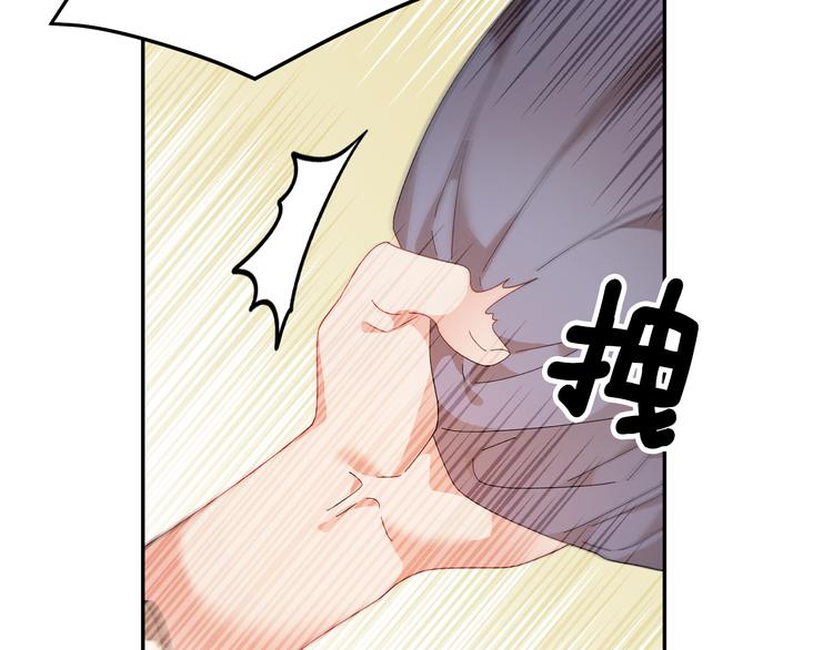 第68话 皇宫秘闻162