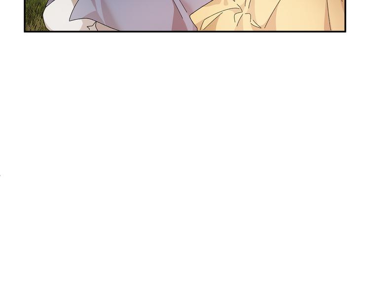第68话 皇宫秘闻170