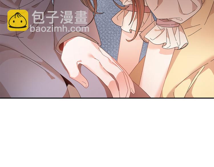 第68话 皇宫秘闻174