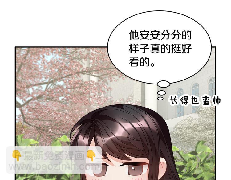 第68话 皇宫秘闻181