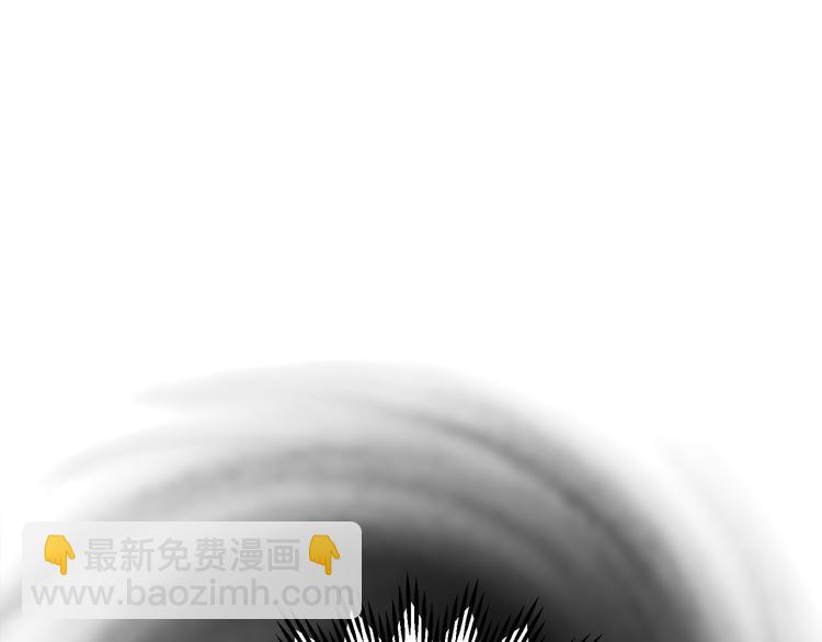 第68话 皇宫秘闻24