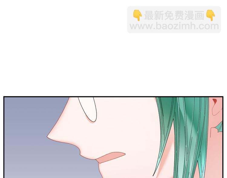 第68话 皇宫秘闻27
