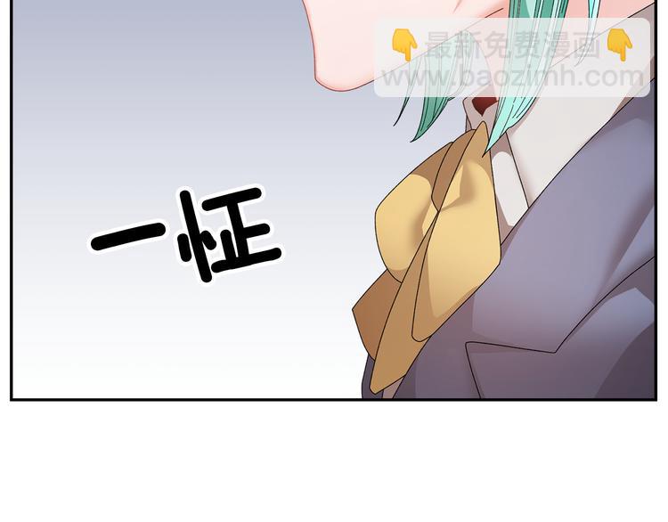 第68话 皇宫秘闻28