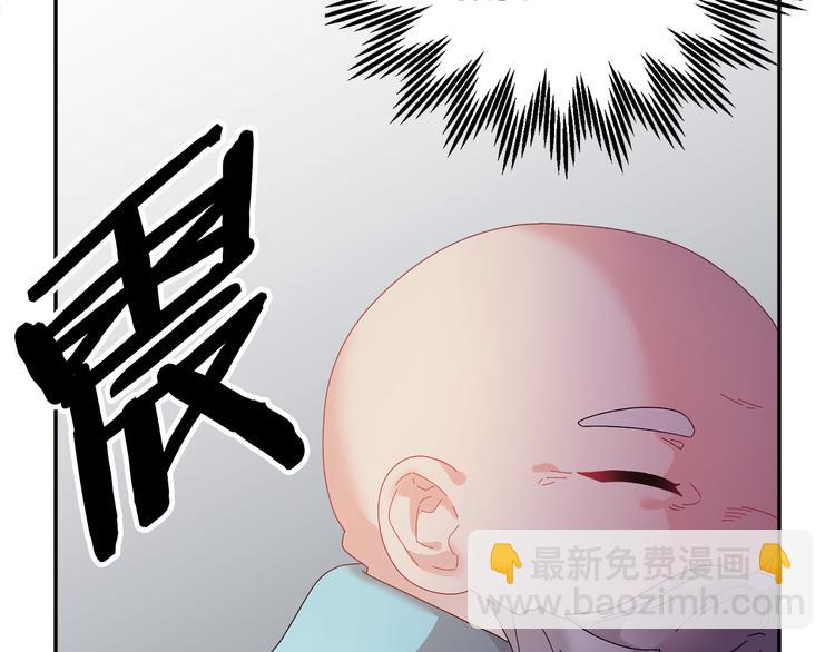 第68话 皇宫秘闻30